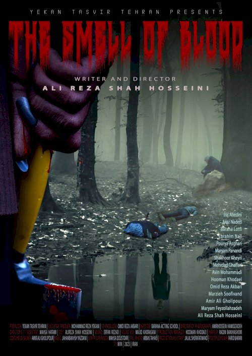The Smell of Blood - Movie Poster