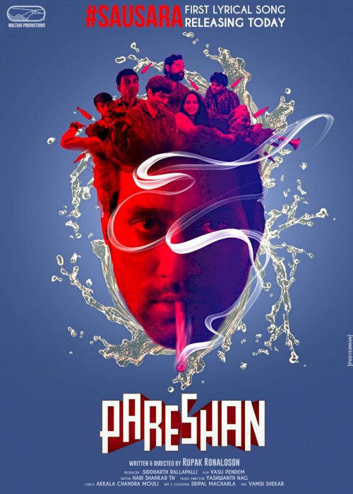 Pareshan - Movie Poster Pareshan - Movie Poster
