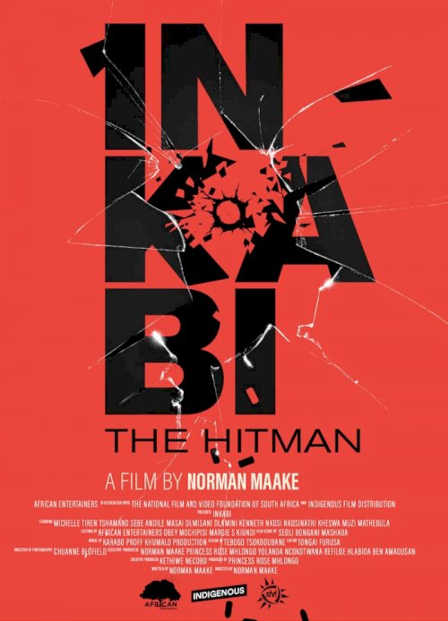 Inkabi - Movie Poster Inkabi - Movie Poster