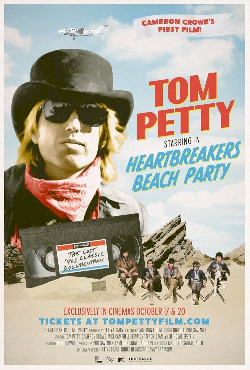 Tom Petty: Heartbreakers Beach Party - Movie Poster Tom Petty: Heartbreakers Beach Party - Movie Poster
