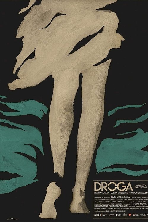 The Road - Movie Poster The Road - Movie Poster