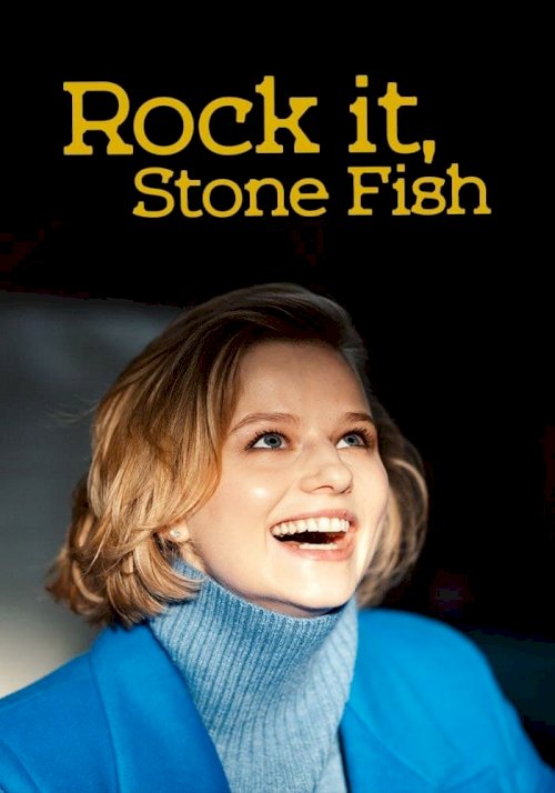 Rock It, Stone Fish! - Movie Poster Rock It, Stone Fish! - Movie Poster