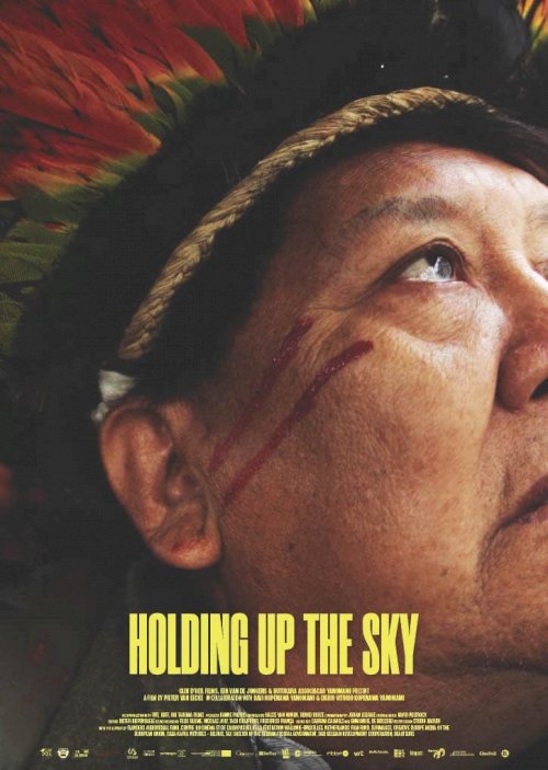 Holding Up The Sky - Movie Poster Holding Up The Sky - Movie Poster