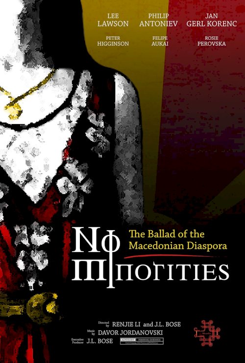 No Minorities: The Ballad of the Macedonian Diaspora - Movie Poster No Minorities: The Ballad of the Macedonian Diaspora - Movie Poster