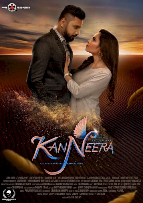 Kanneera - Movie Poster