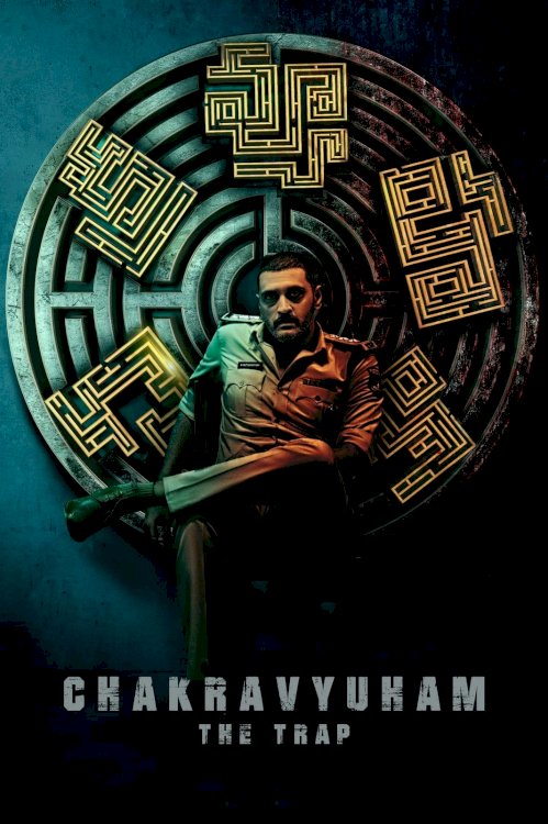 Chakravyuham - Movie Poster Chakravyuham - Movie Poster