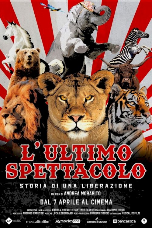 L’ultimo spettacolo - Movie Poster L’ultimo spettacolo - Movie Poster