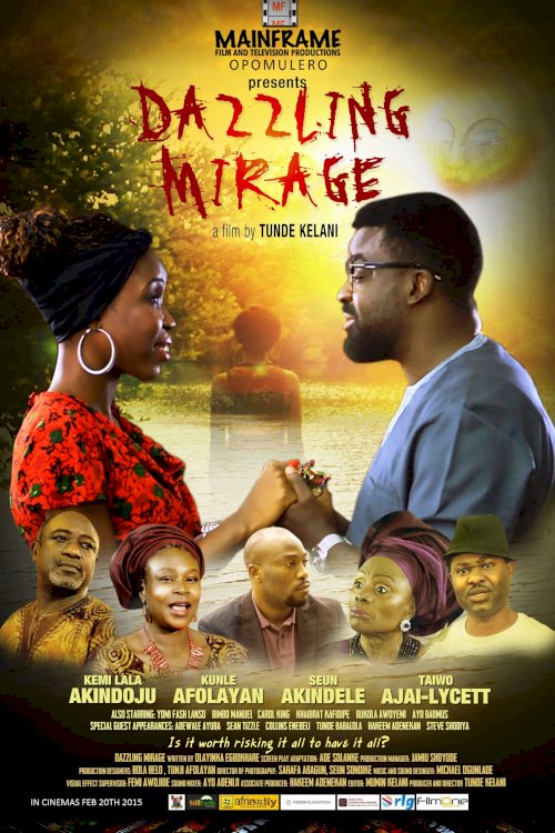 Dazzling Mirage - Movie Poster Dazzling Mirage - Movie Poster