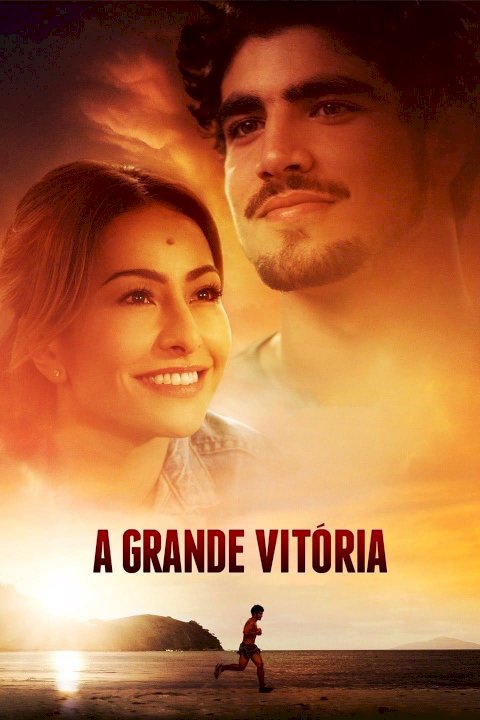 The Great Victory - Movie Poster The Great Victory - Movie Poster
