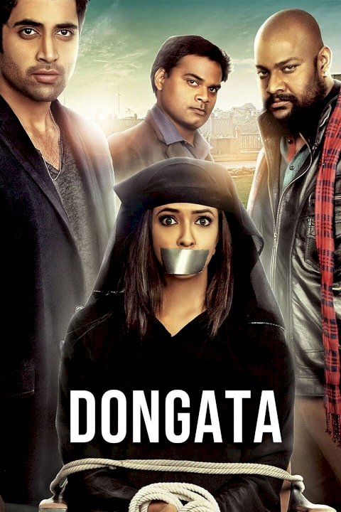 Dongata - Movie Poster Dongata - Movie Poster