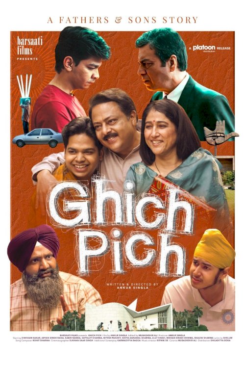 Ghich Pich - Movie Poster