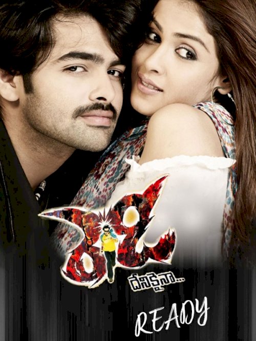 Ready - Movie Poster Ready - Movie Poster
