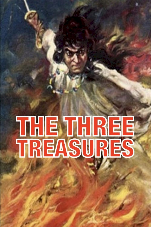 The Three Treasures - Movie Poster The Three Treasures - Movie Poster