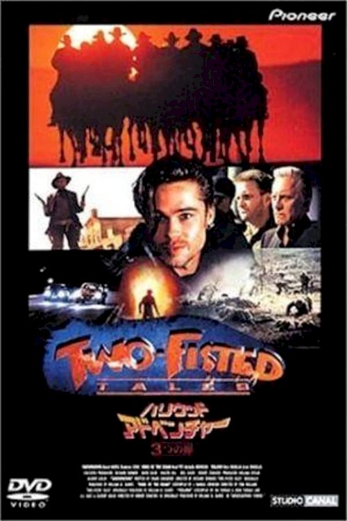 Two-Fisted Tales - Movie Poster Two-Fisted Tales - Movie Poster
