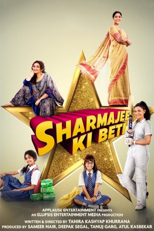 Sharmajee Ki Beti - Movie Poster Sharmajee Ki Beti - Movie Poster