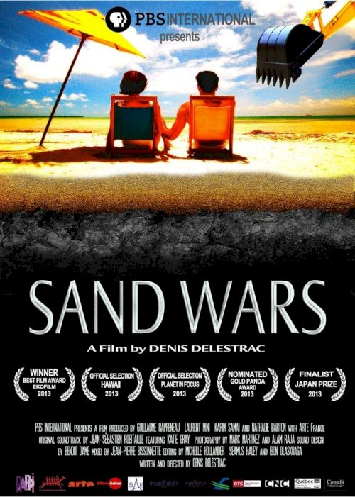Sand Wars - Movie Poster Sand Wars - Movie Poster