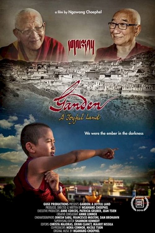 Ganden: A Joyful Land - Movie Poster Ganden: A Joyful Land - Movie Poster