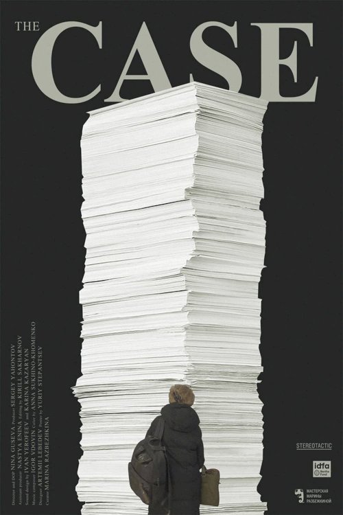 The Case - Movie Poster The Case - Movie Poster