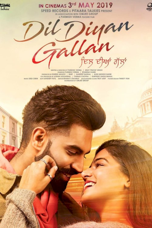 Dil Diyan Gallan - Movie Poster Dil Diyan Gallan - Movie Poster