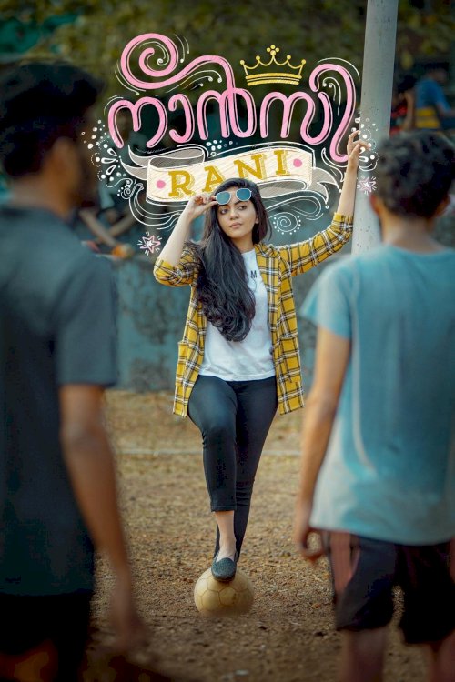 Nancy Rani - Movie Poster Nancy Rani - Movie Poster