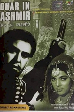 Johar in Kashmir - Movie Poster Johar in Kashmir - Movie Poster