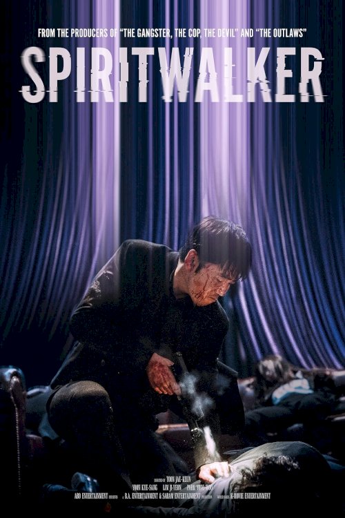 Spiritwalker - Movie Poster Spiritwalker - Movie Poster