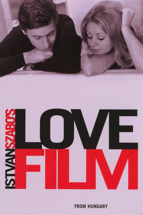 Lovefilm - Movie Poster Lovefilm - Movie Poster