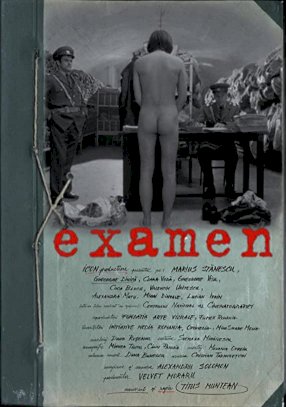 Exam - Movie Poster Exam - Movie Poster