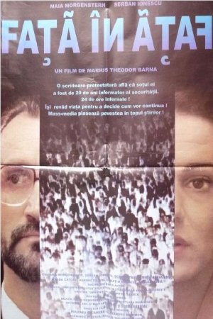 Față în față - Movie Poster Față în față - Movie Poster