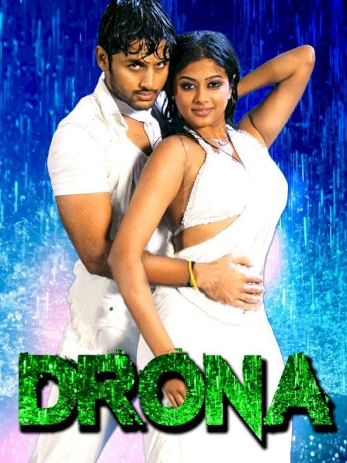 Drona - Movie Poster Drona - Movie Poster