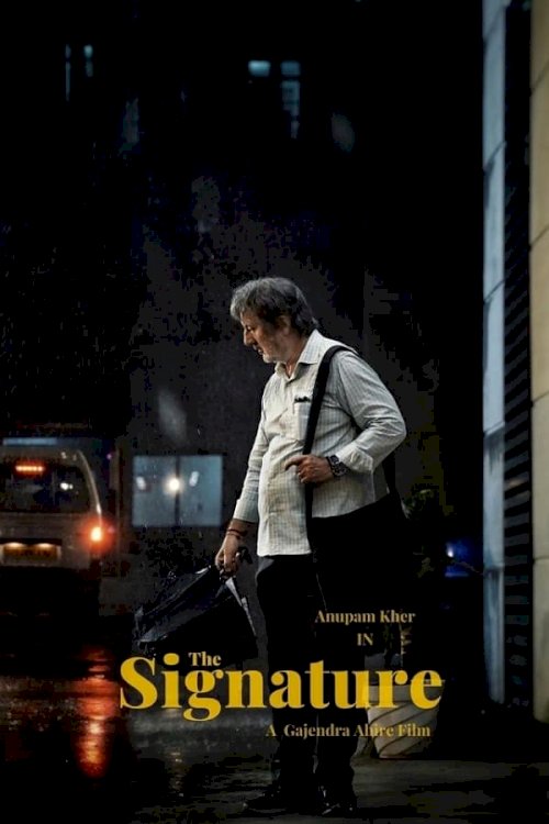The Signature - Movie Poster The Signature - Movie Poster