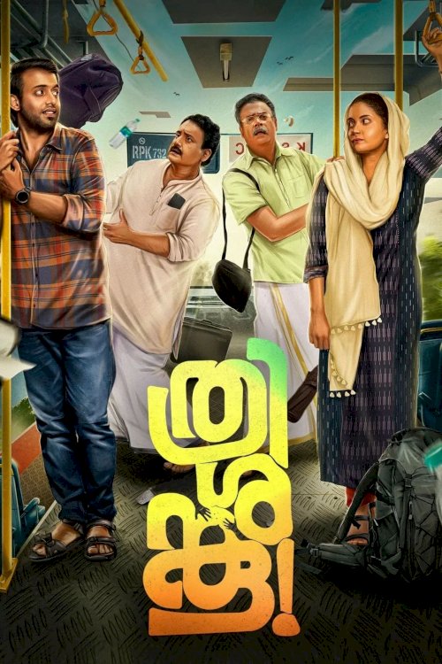 Thrishanku - Movie Poster