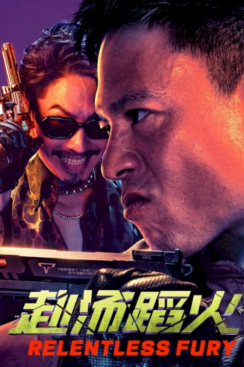 Relentless Fury - Movie Poster