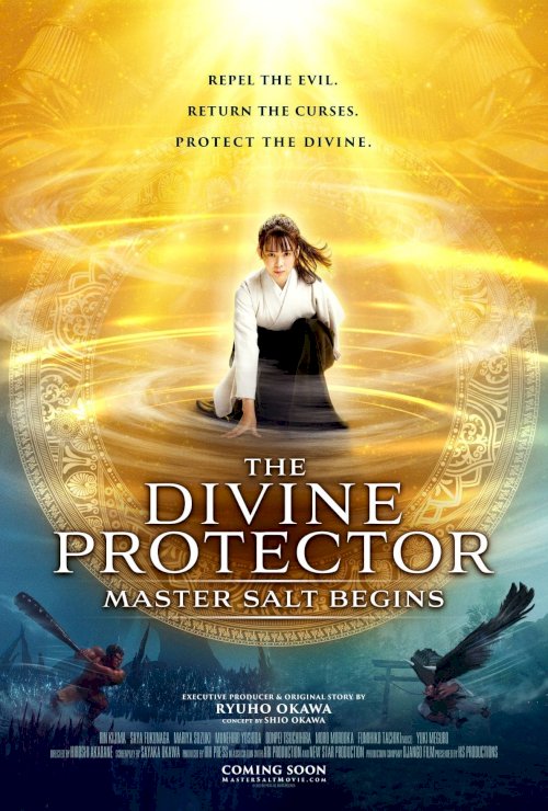The Divine Protector - Master Salt Begins - Movie Poster The Divine Protector - Master Salt Begins - Movie Poster