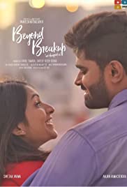 Beyond Breakup - Movie Poster Beyond Breakup - Movie Poster