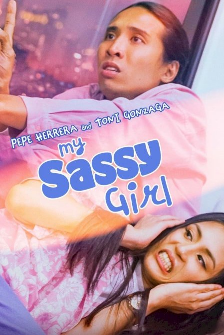My Sassy Girl - Movie Poster My Sassy Girl - Movie Poster