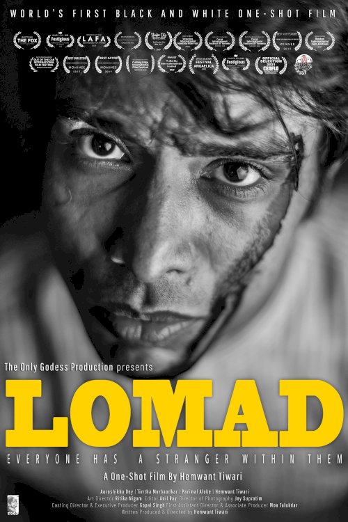 Lomad - Movie Poster Lomad - Movie Poster