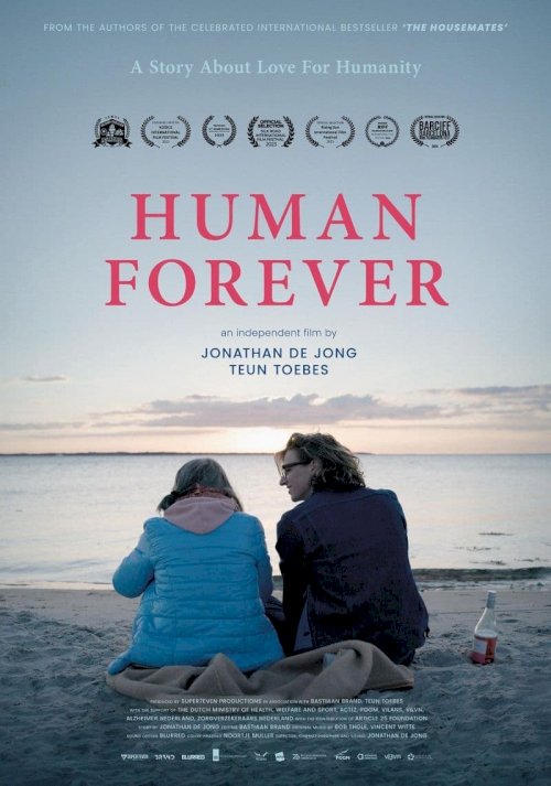 Human Forever - Movie Poster Human Forever - Movie Poster