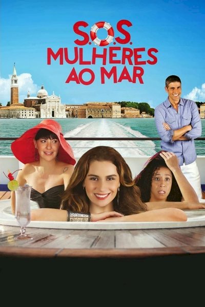 S.O.S.: Women to the Sea - Movie Poster S.O.S.: Women to the Sea - Movie Poster
