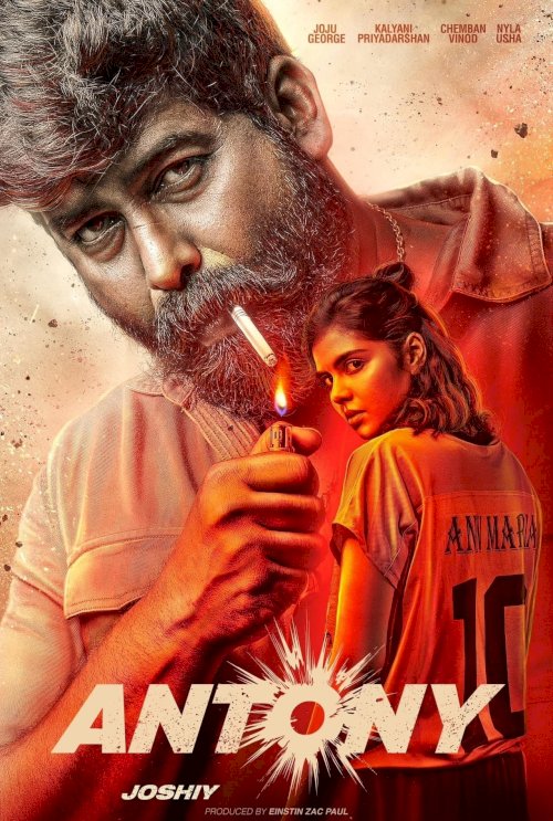 Antony - Movie Poster Antony - Movie Poster
