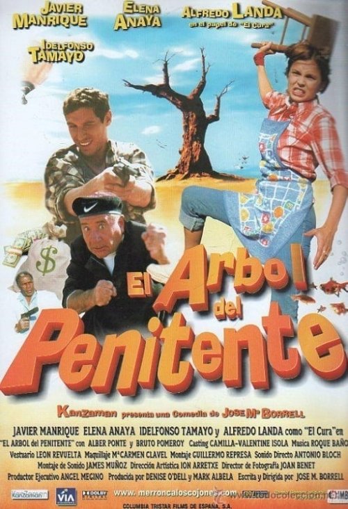 El árbol del penitente - Movie Poster El árbol del penitente - Movie Poster