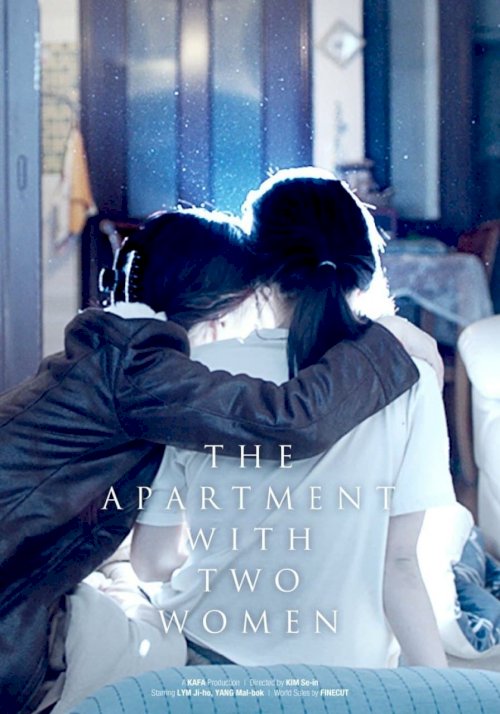 The Apartment with Two Women - Movie Poster The Apartment with Two Women - Movie Poster