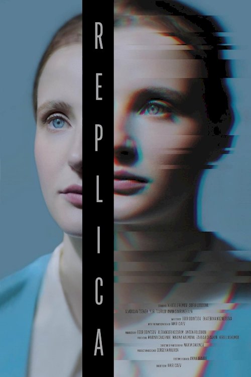 Replica - Movie Poster Replica - Movie Poster