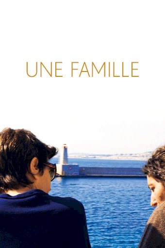 A Family - Movie Poster A Family - Movie Poster
