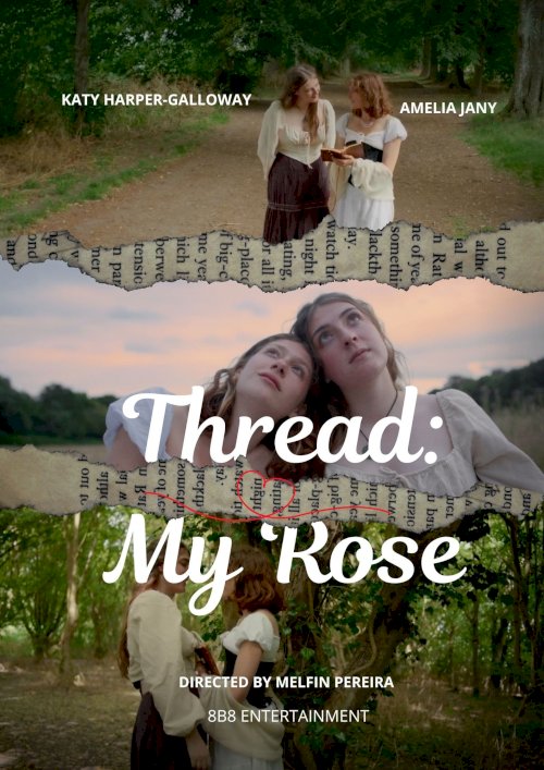 Thread: My Rose - Movie Poster Thread: My Rose - Movie Poster
