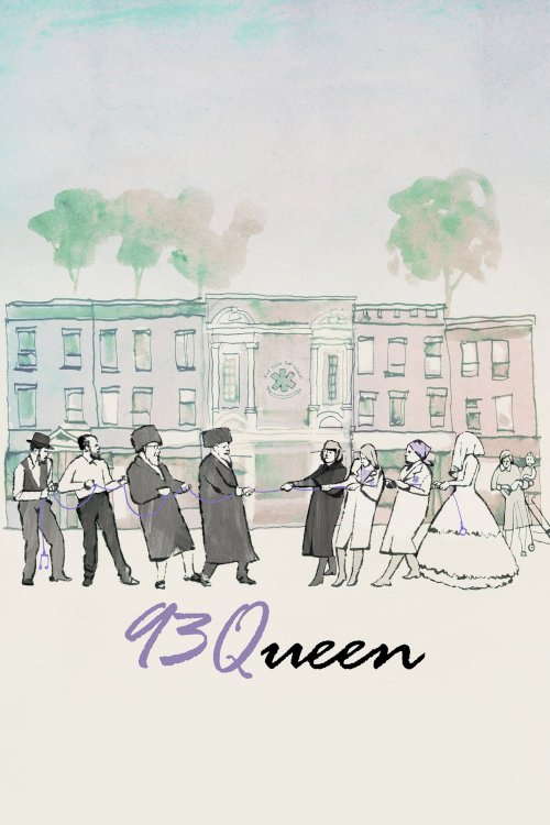 93Queen - Movie Poster 93Queen - Movie Poster