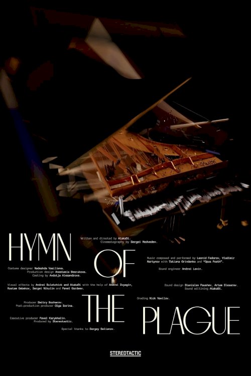 Hymn of the Plague - Movie Poster Hymn of the Plague - Movie Poster