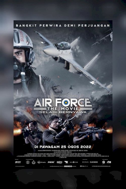 Air Force The Movie: Danger Close - Movie Poster Air Force The Movie: Danger Close - Movie Poster