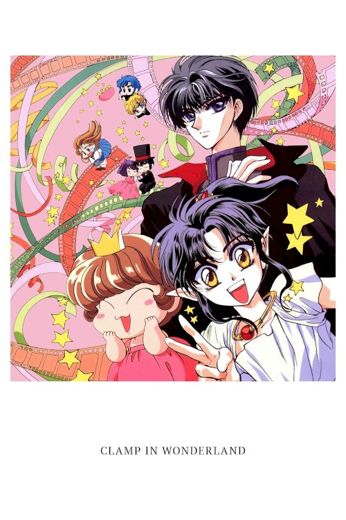 Clamp in Wonderland - Movie Poster