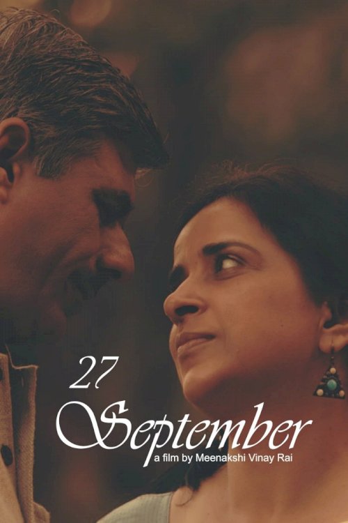 27 September - Movie Poster 27 September - Movie Poster